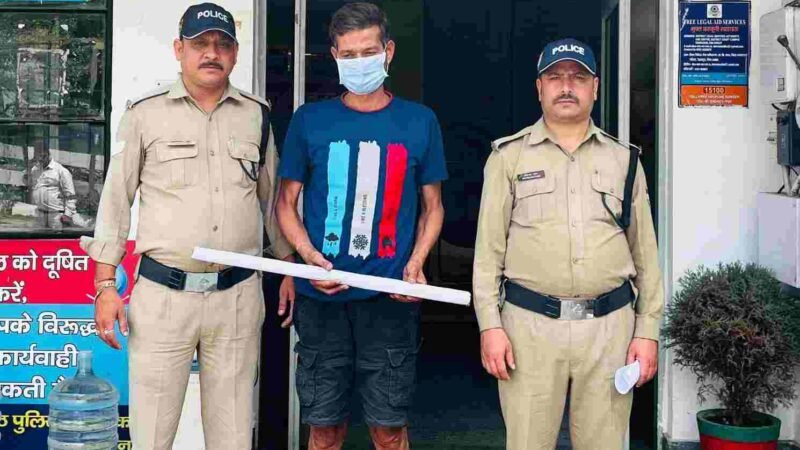 हत्या के प्रयास में फरार 20 हजार का इनामी आरोपी गिरफ्तार, असम भागने की फिराक में था अभियुक्त