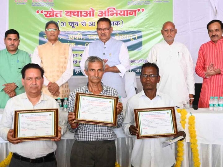 उत्तराखंड में शुरू हुआ ‘खेत बचाओ अभियान’, कृषि मंत्री गणेश जोशी बोले— खेत बचेगा तो देश बचेगा