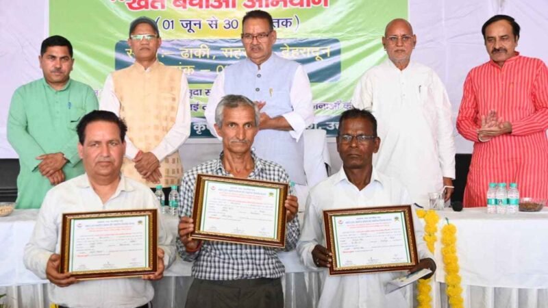 उत्तराखंड में शुरू हुआ ‘खेत बचाओ अभियान’, कृषि मंत्री गणेश जोशी बोले— खेत बचेगा तो देश बचेगा