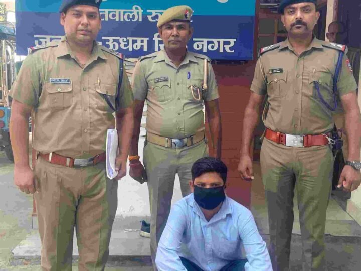 रुद्रपुर में युवक की जीभ काटने वाला मुख्य आरोपी गिरफ्तार