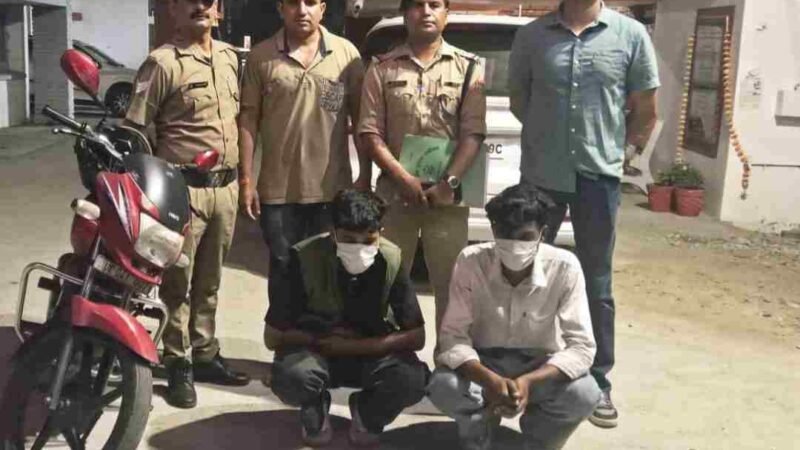 10 लाख रुपये की चरस के साथ दो शातिर नशा तस्कर गिरफ्तार, एएनटीएफ और पंतनगर पुलिस की संयुक्त कार्रवाई