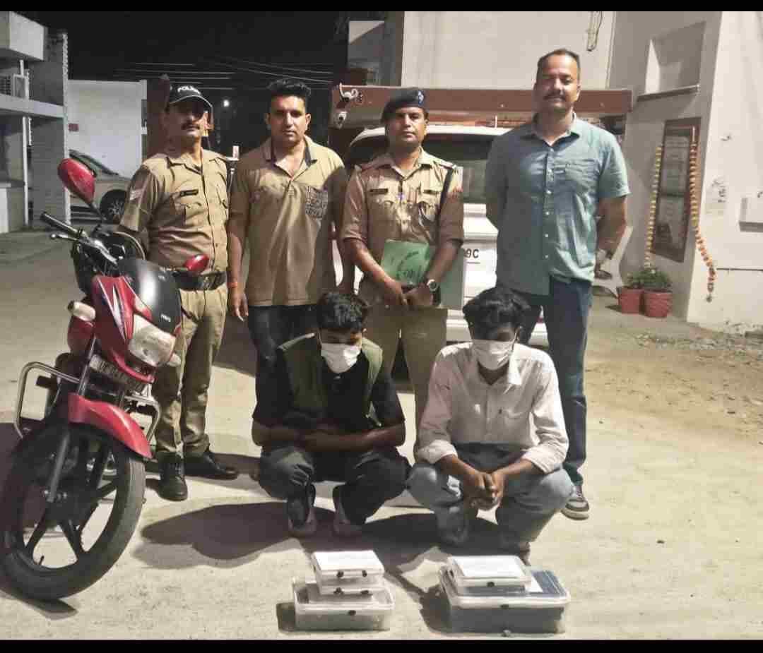 10 लाख रुपये की चरस के साथ दो शातिर नशा तस्कर गिरफ्तार, एएनटीएफ और पंतनगर पुलिस की संयुक्त कार्रवाई