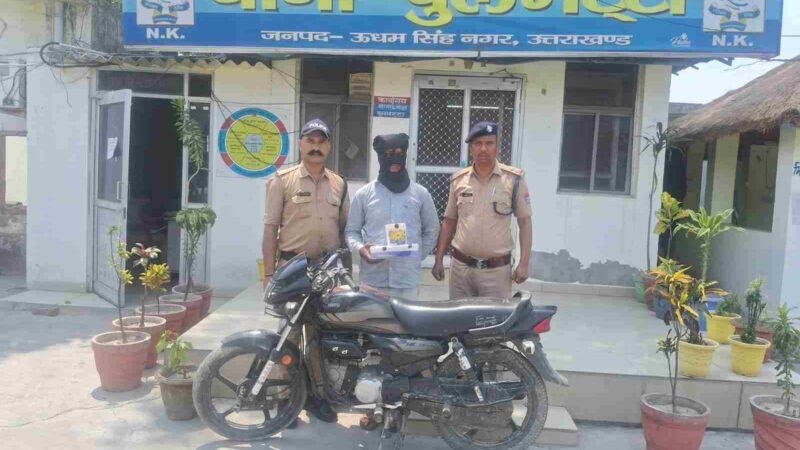 घर में बंधक बनाकर लूट और मोटरसाइकिल चोरी का खुलासा, तीसरा आरोपी भी गिरफ्तार