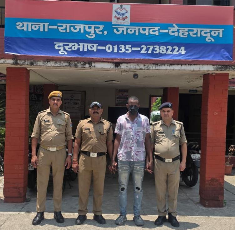दून पुलिस ने कोबरा गैंग के सरगना को दिल्ली से दबोचा, कॉलेज छात्रों और पार्टी सर्किट में होती थी कोकीन सप्लाई