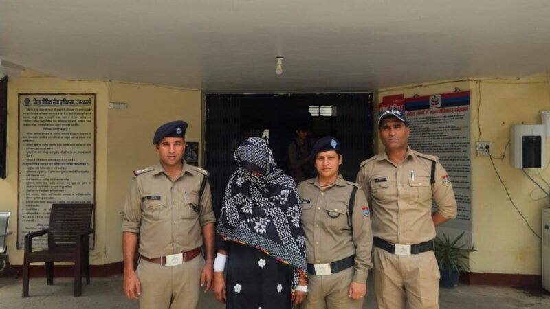 उत्तरकाशी पुलिस की बड़ी कार्रवाई: कुख्यात महिला ड्रग माफिया मेहराज देहरादून से गिरफ्तार