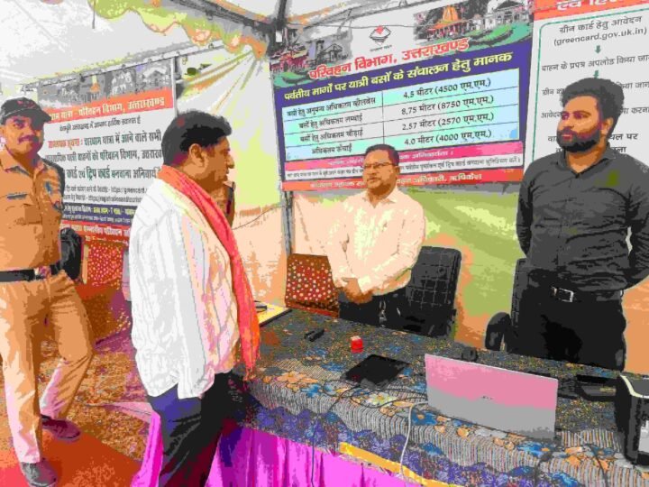 चारधाम यात्रा व्यवस्थाओं का परिवहन मंत्री प्रदीप बत्रा ने लिया जायजा, यात्रियों की सुविधा और सुरक्षा को सर्वोच्च प्राथमिकता देने के निर्देश