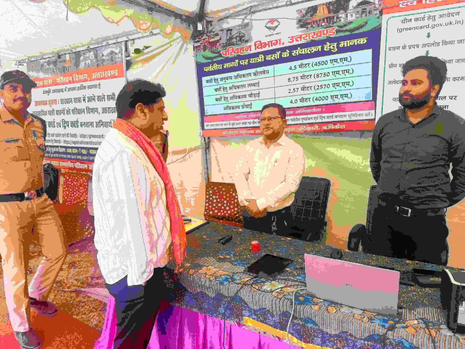 चारधाम यात्रा व्यवस्थाओं का परिवहन मंत्री प्रदीप बत्रा ने लिया जायजा, यात्रियों की सुविधा और सुरक्षा को सर्वोच्च प्राथमिकता देने के निर्देश