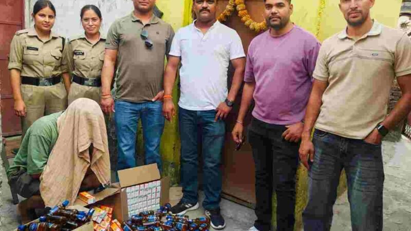 टिहरी बस अड्डे के पास अवैध शराब का जखीरा बरामद, एक आरोपी गिरफ्तार