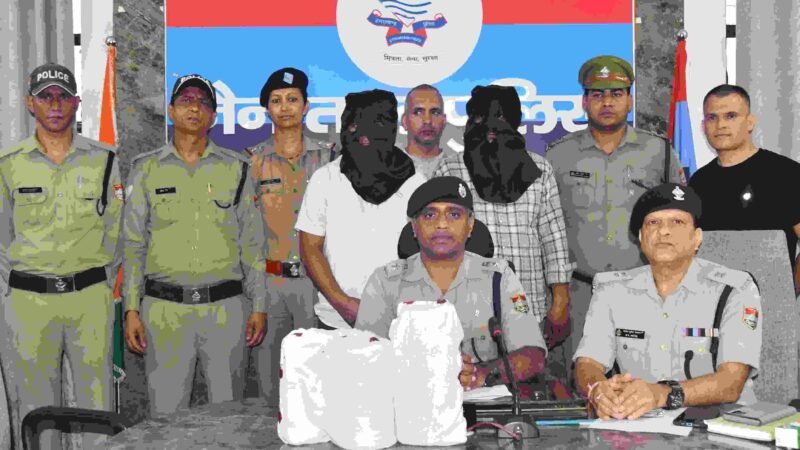 नैनीताल पुलिस की अब तक की सबसे बड़ी कार्रवाई, 1.85 करोड़ की 618 ग्राम स्मैक के साथ दो तस्कर गिरफ्तार