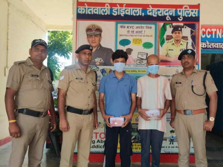 डोईवाला पुलिस ने 12 घंटे में चोरी का किया खुलासा, चोरी की ज्वैलरी व नकदी की बरामद