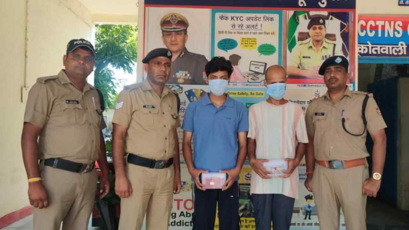 डोईवाला पुलिस ने 12 घंटे में चोरी का किया खुलासा, चोरी की ज्वैलरी व नकदी की बरामद