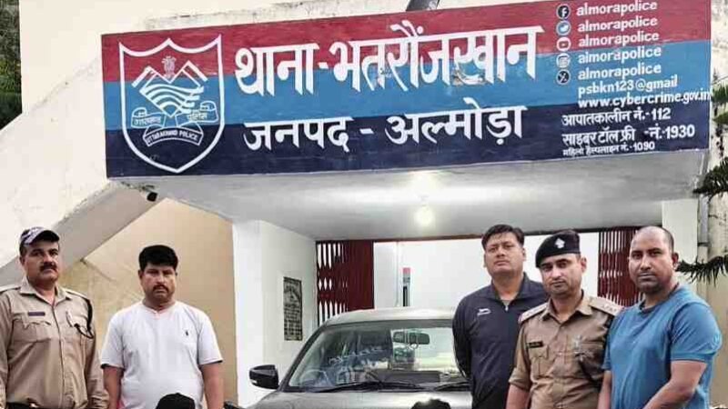 अल्मोड़ा पुलिस की बड़ी कार्रवाई, 28 किलो गांजे के साथ 4 तस्कर गिरफ्तार