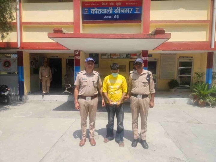 ऑपरेशन प्रहार के तहत बड़ी कार्रवाई, श्रीनगर में 4.94 ग्राम स्मैक के साथ युवक गिरफ्तार