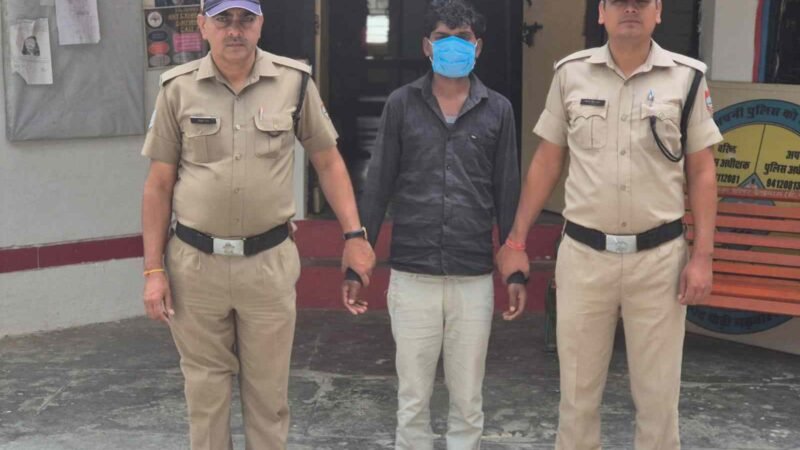 जियो टावर पार्ट्स चोरी का खुलासा, पौड़ी पुलिस ने एक साल बाद आरोपी को किया गिरफ्तार