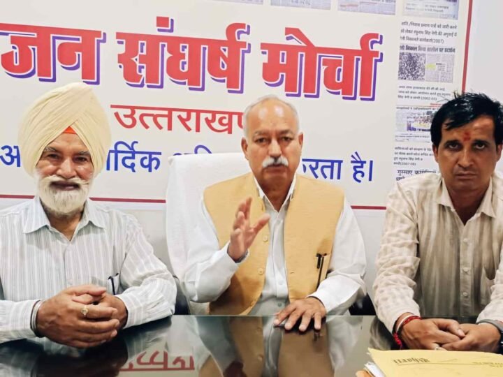 उपनल कर्मियों को भी मिले गोल्डन कार्ड की सुविधा, विधायकों तक सीमित न रहे मुफ्त इलाज: रघुनाथ सिंह नेगी