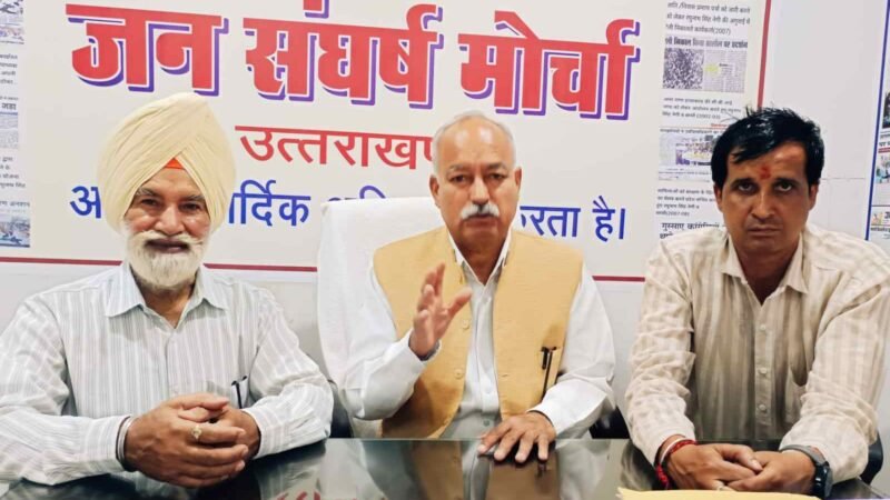 उपनल कर्मियों को भी मिले गोल्डन कार्ड की सुविधा, विधायकों तक सीमित न रहे मुफ्त इलाज: रघुनाथ सिंह नेगी