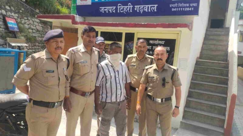इंस्टाग्राम पर हुई दोस्ती बनी जानलेवा हमला की वजह, टिहरी पुलिस ने आरोपी को किया गिरफ्तार