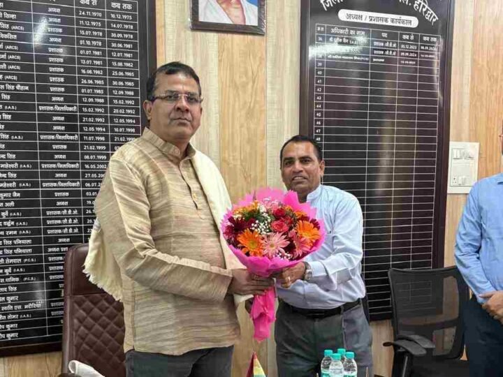 जिला सहकारी बैंक हरिद्वार के नए प्रशासक ने संभाला कार्यभार, 15 दिन की पंचसूत्रीय कार्ययोजना का किया ऐलान