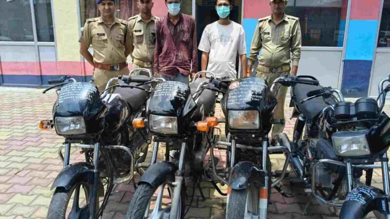 अंतरजनपदीय वाहन चोर गिरोह का भंडाफोड़, मंगलौर पुलिस ने दो शातिरों को चार चोरी की बाइकों सहित दबोचा