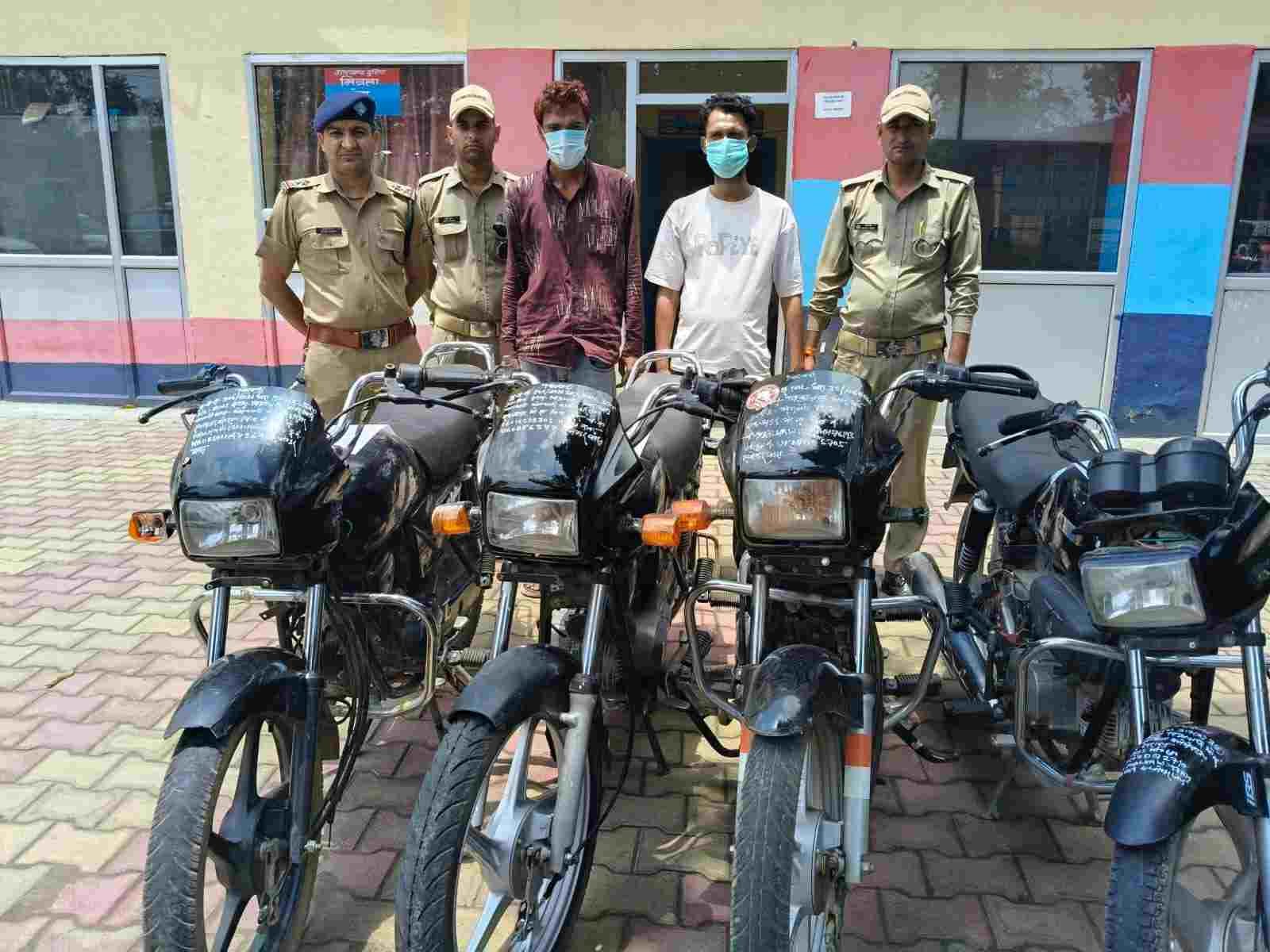 अंतरजनपदीय वाहन चोर गिरोह का भंडाफोड़, मंगलौर पुलिस ने दो शातिरों को चार चोरी की बाइकों सहित दबोचा