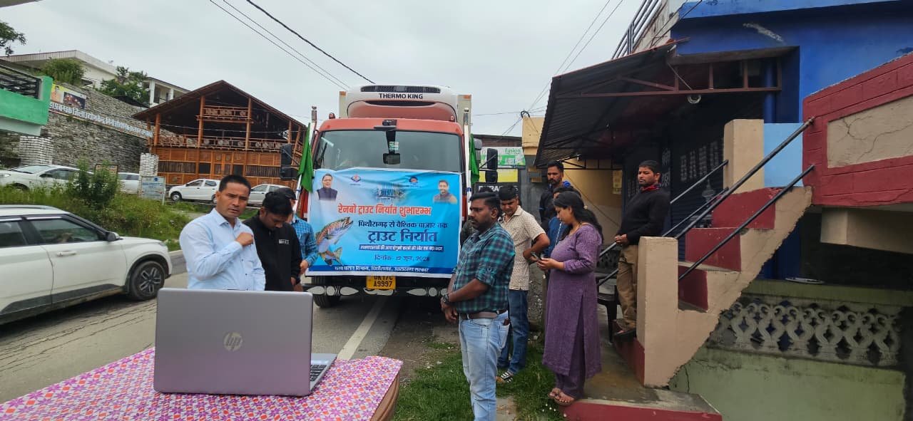 उत्तराखण्ड ने रचा इतिहास, पहली बार ट्राउट मछली का अंतरराष्ट्रीय निर्यात शुरू, 12 हजार से अधिक मत्स्य पालकों को मिलेगा लाभ