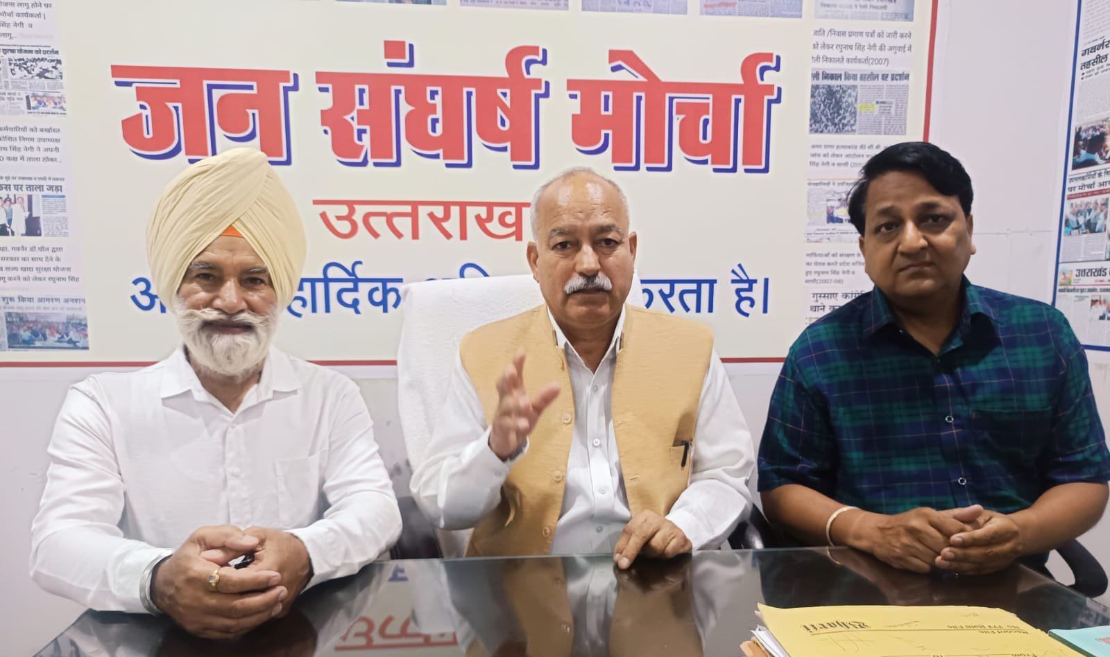 बीआरपी-सीआरपी कार्मिकों के शोषण का आरोप, जन संघर्ष मोर्चा ने मंत्री धन सिंह रावत पर साधा निशाना