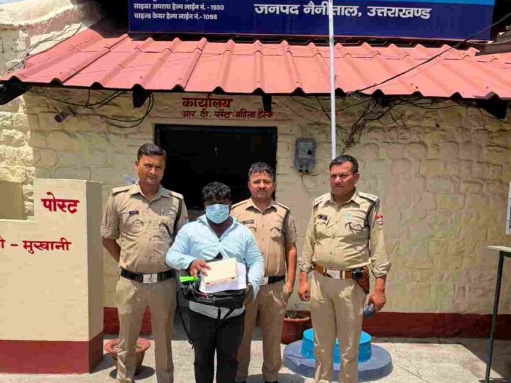 बुजुर्ग कर्नल दंपत्ति को झांसा देकर आभूषण ठगने वाला आरोपी गिरफ्तार, दो सोने के कंगन बरामद