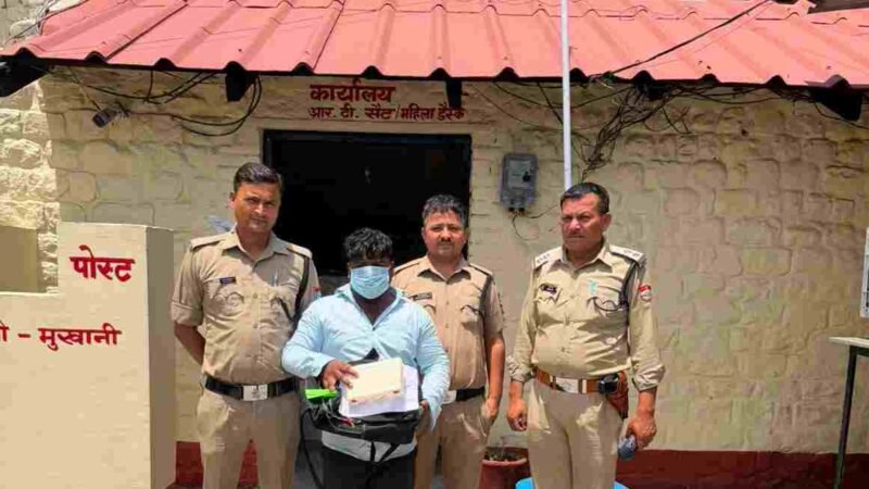 बुजुर्ग कर्नल दंपत्ति को झांसा देकर आभूषण ठगने वाला आरोपी गिरफ्तार, दो सोने के कंगन बरामद