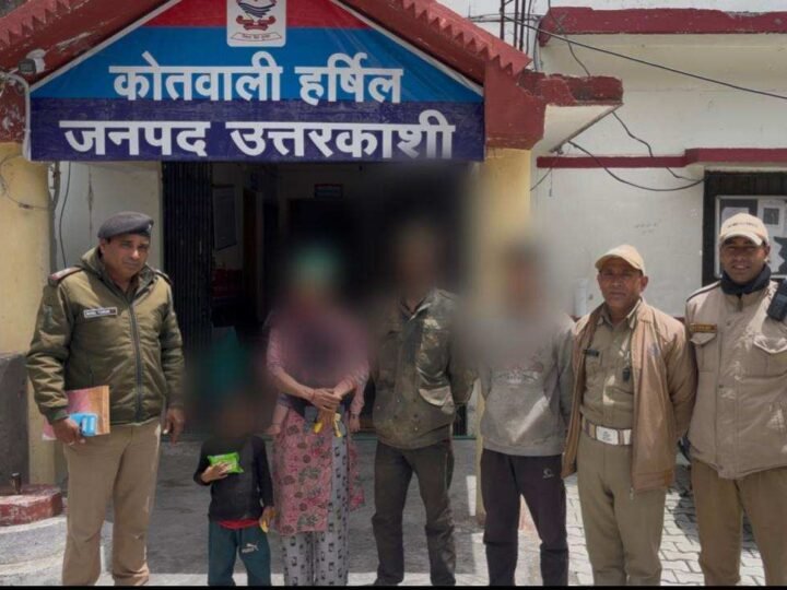 हर्षिल पुलिस ने लौटाई परिजनों की मुस्कान, लापता 5 वर्षीय मासूम बच्ची सकुशल बरामद