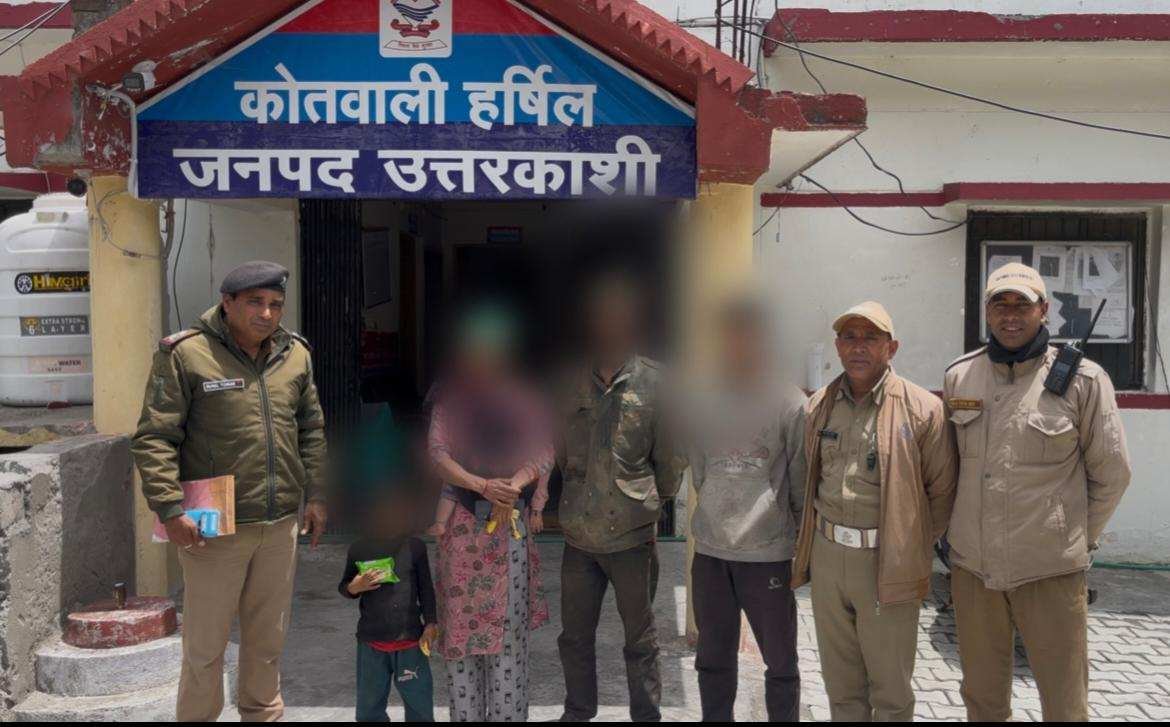 हर्षिल पुलिस ने लौटाई परिजनों की मुस्कान, लापता 5 वर्षीय मासूम बच्ची सकुशल बरामद