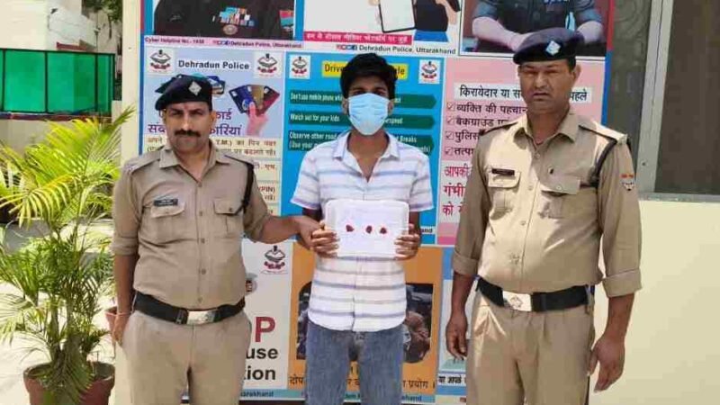 पटेलनगर में युवक हत्याकांड का 10 घंटे में खुलासा, छोटे भाई ने ही की थी हत्या; पुलिस ने किया गिरफ्तार