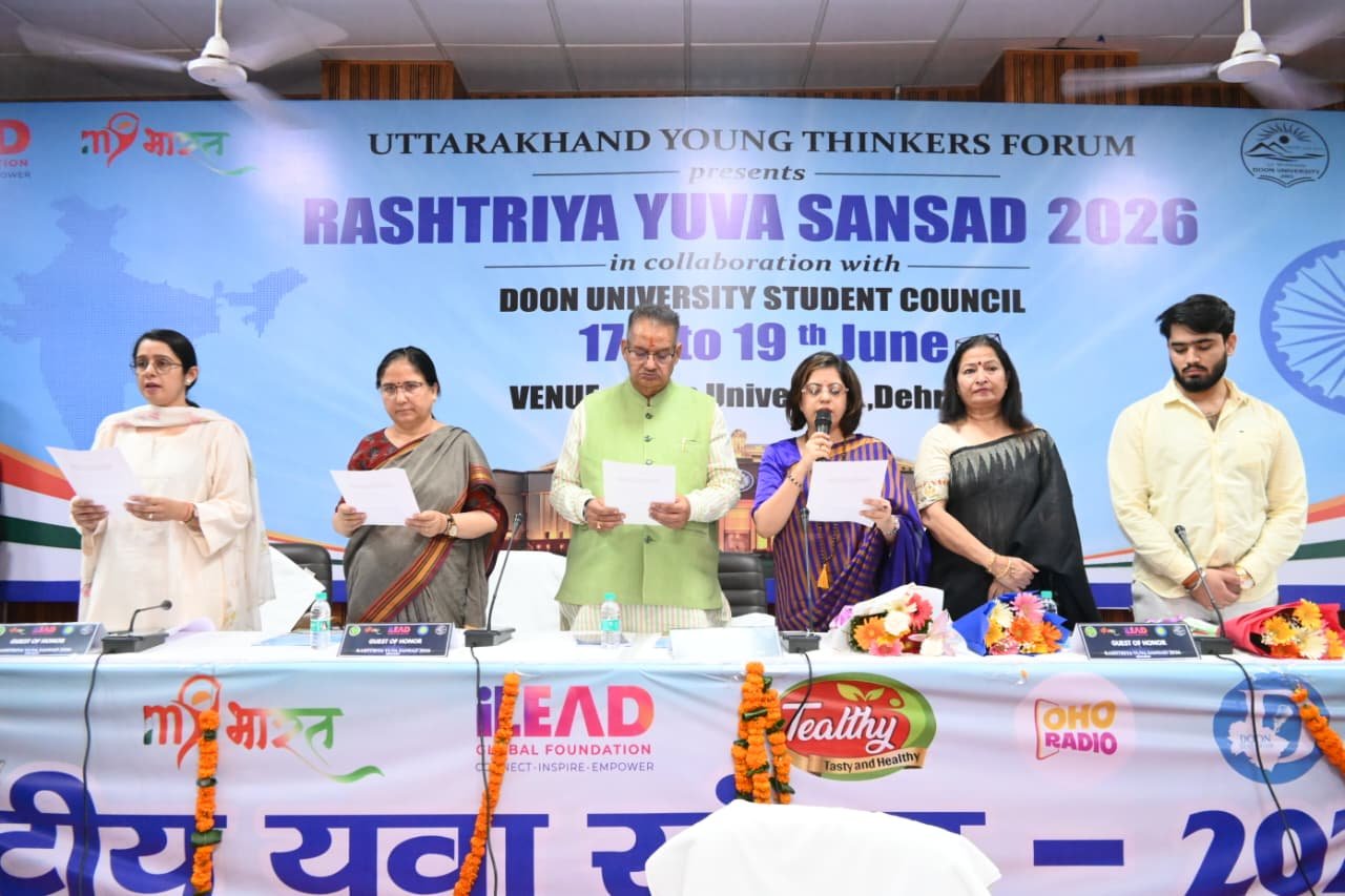 राष्ट्र निर्माण में युवाओं की भूमिका सबसे महत्वपूर्ण, युवा संसद लोकतांत्रिक नेतृत्व की पाठशाला: गणेश जोशी