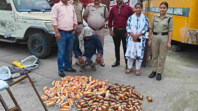 टिहरी बस अड्डे के पास आबकारी विभाग की बड़ी कार्रवाई, साढ़े चार पेटी अवैध शराब बरामद