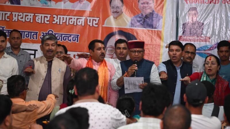 बेतालघाट में जल्द मिलेगी अल्ट्रासाउंड सुविधा, जिला प्रभारी मंत्री खजान दास ने जनसंवाद में किया ऐलान
