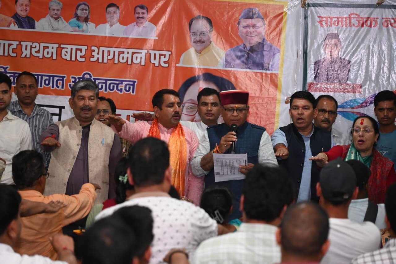 बेतालघाट में जल्द मिलेगी अल्ट्रासाउंड सुविधा, जिला प्रभारी मंत्री खजान दास ने जनसंवाद में किया ऐलान