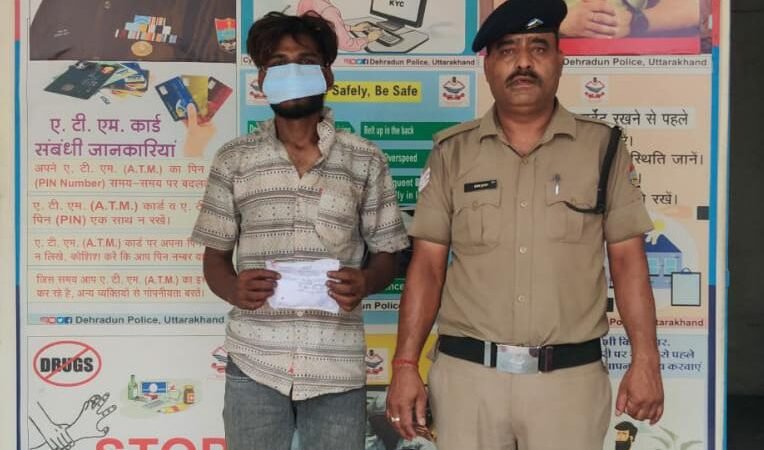 डोईवाला में 7.59 ग्राम स्मैक के साथ नशा तस्कर गिरफ्तार, 2.20 लाख की अवैध स्मैक बरामद