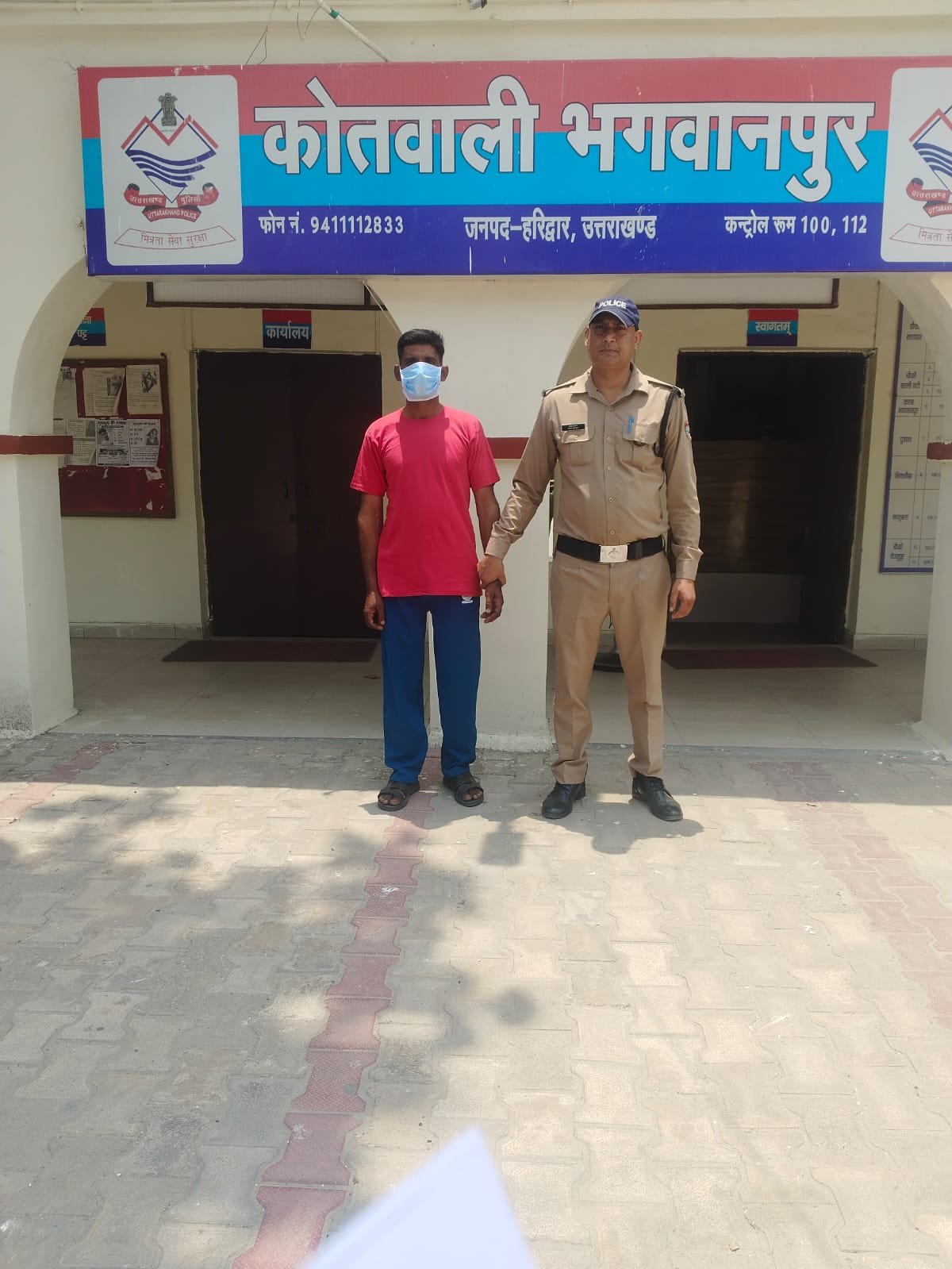 नाबालिग से दुष्कर्म का आरोपी गिरफ्तार, हरिद्वार पुलिस ने 24 घंटे के भीतर दबोचा