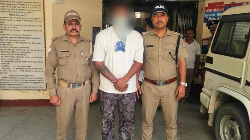 विदेश भागने की फिराक में धोखाधड़ी का आरोपी अमृतसर एयरपोर्ट से गिरफ्तार
