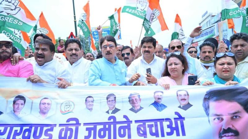 उत्तराखंड में पिछले 10 वर्षों के भूमि आवंटनों और घोटालों की उच्चस्तरीय जांच हो: गणेश गोदियाल