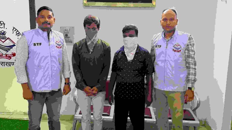 25 लाख की साइबर ठगी का खुलासा: देहरादून साइबर पुलिस ने पश्चिम बंगाल से दो आरोपियों को दबोचा