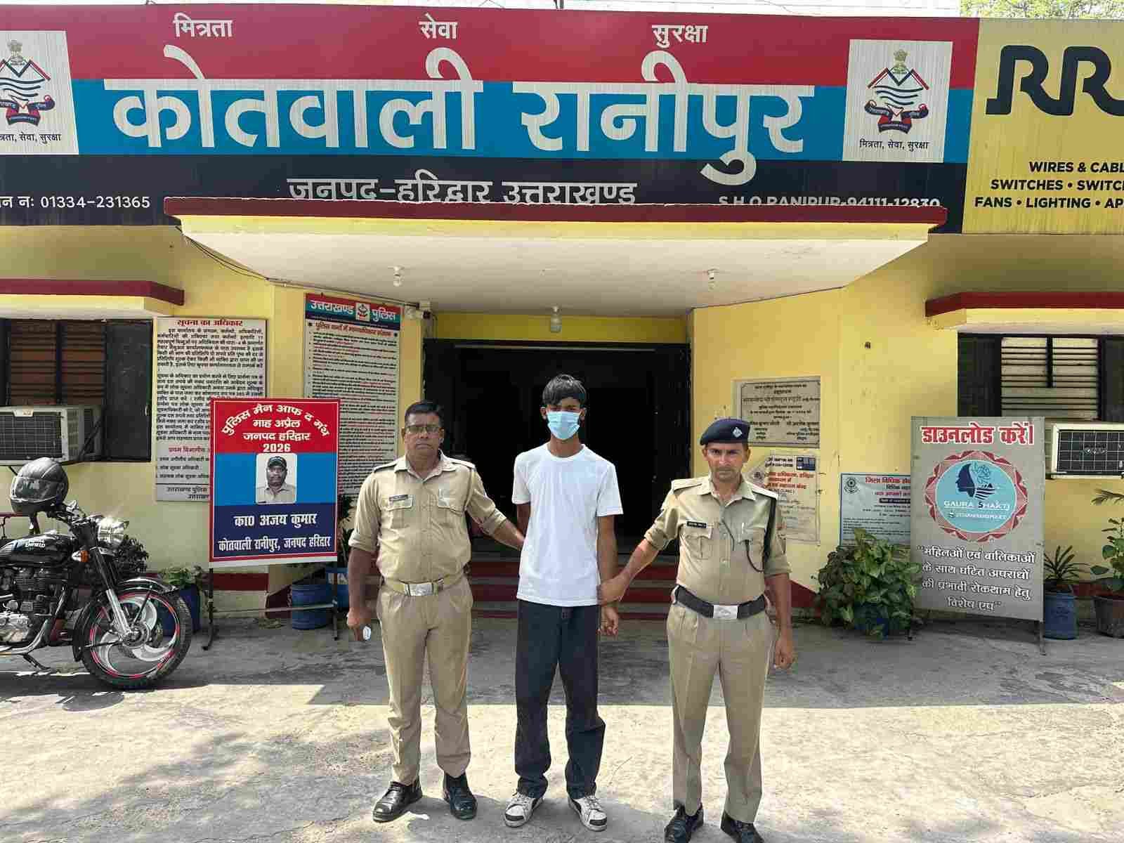 नाबालिग किशोरी के अपहरण मामले में आरोपी गिरफ्तार, पुलिस ने सकुशल किया बरामद