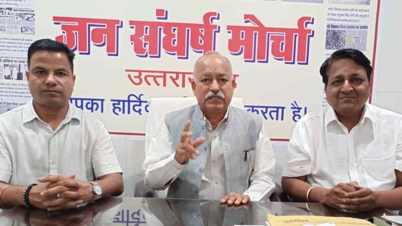 ग्राफिक एरा हॉस्पिटल बना  लूटपाट केंद्र, कर रहा हैवानियत की हदें पार : रघुनाथ सिंह नेगी