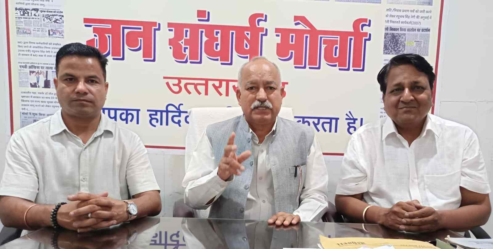 ग्राफिक एरा हॉस्पिटल बना  लूटपाट केंद्र, कर रहा हैवानियत की हदें पार : रघुनाथ सिंह नेगी