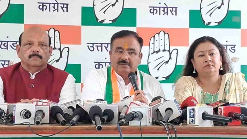 राम मंदिर चढ़ावा विवाद पर कांग्रेस का भाजपा-आरएसएस पर हमला “जिन्होंने प्रभु श्रीराम को नहीं छोड़ा, वे देश को क्या छोड़ेंगे” : आलोक शर्मा