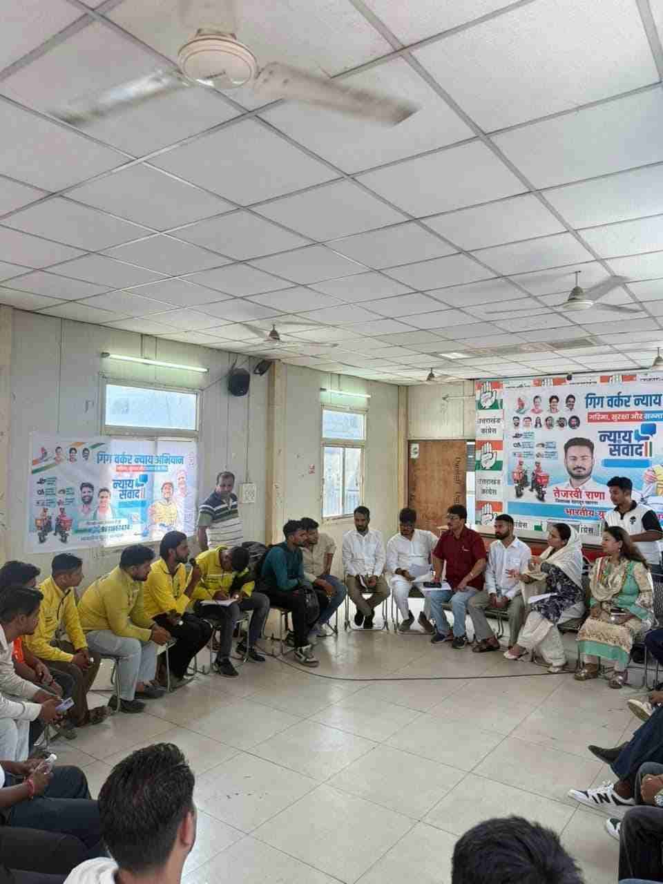गिग वर्कर्स के सम्मान, सुरक्षा और अधिकारों के लिए कांग्रेस प्रतिबद्ध : हरनीत कौर बरार