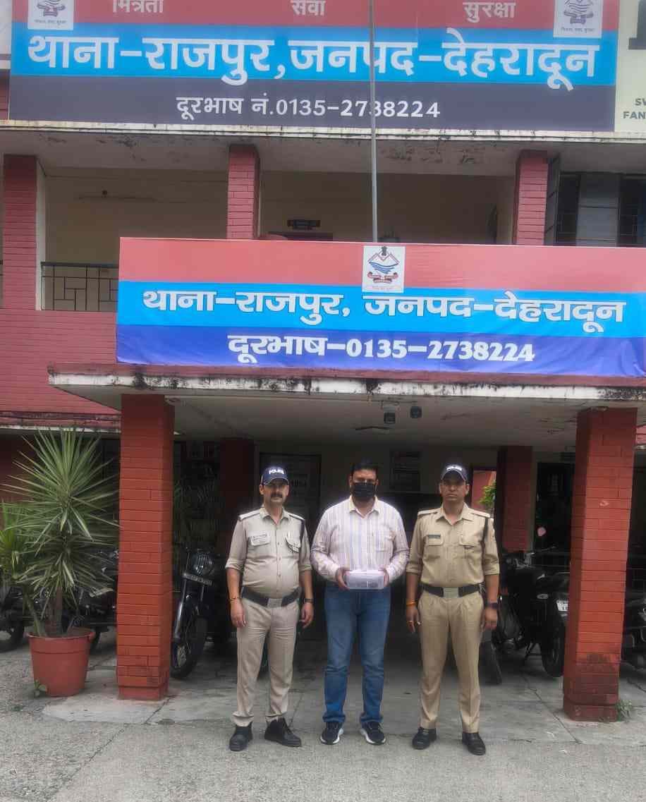 दून पुलिस की गिरफ्त में 25 हजार का इनामी भू-माफिया, करोड़ों की जमीन धोखाधड़ी का मास्टरमाइंड गिरफ्तार
