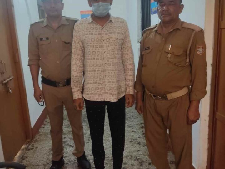 धर्म के नाम पर नफरत फैलाने और जान से मारने की धमकी देने वाला महाराष्ट्र का आरोपी गिरफ्तार