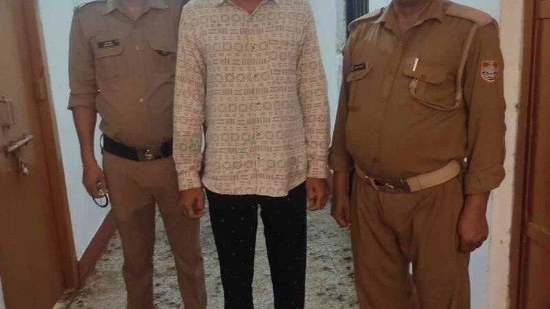धर्म के नाम पर नफरत फैलाने और जान से मारने की धमकी देने वाला महाराष्ट्र का आरोपी गिरफ्तार