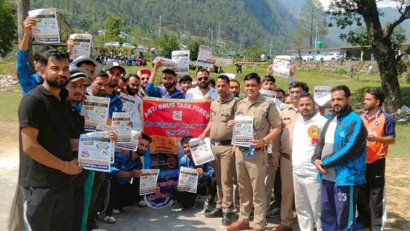 क्रिकेट प्रतियोगिता के माध्यम से युवाओं को दिया नशामुक्ति का संदेश, मोरी पुलिस ने चलाया जागरूकता अभियान