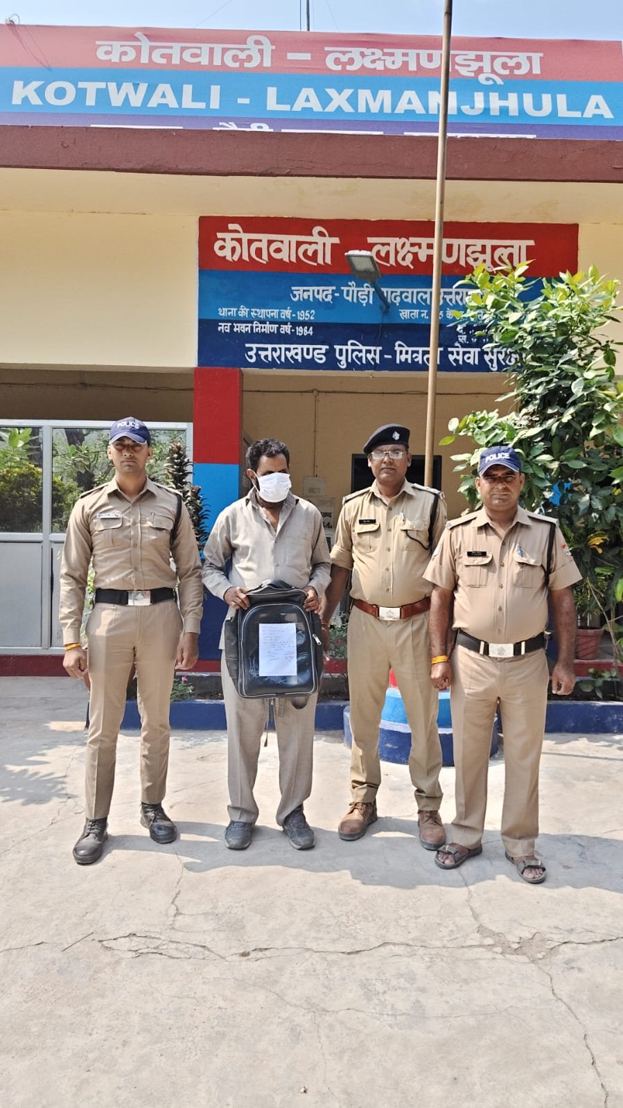 पौड़ी पुलिस की बड़ी कार्रवाई, 1.062 किलो चरस के साथ नशा तस्कर गिरफ्तार